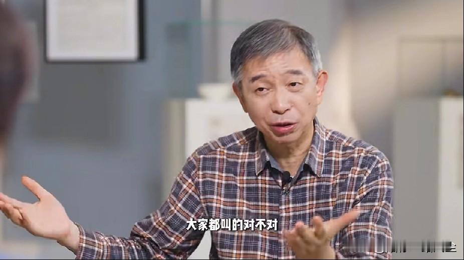 真是万万没想到！中国工程院院士杨坚说：年轻人要学会“混水摸鱼”。1月8日，