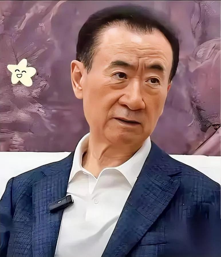 王健林又有大动作！不是卖而是买刚抛48座如今赎回一座？前阵子还在抛售项目