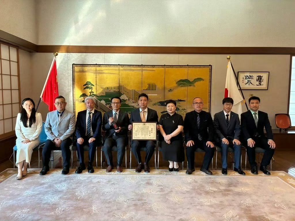 皇军认证！日本驻华大使授予北京润东诚泰贸易有限公司赵东超董事长“在外公馆长表彰