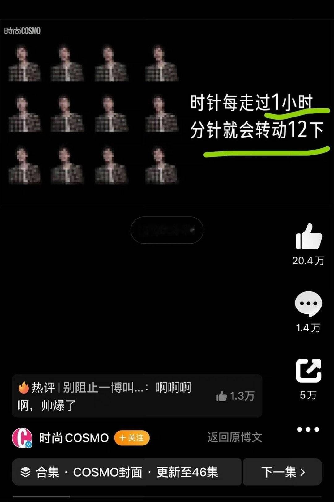 没演技但突然爆火的演员王一博吧，只能做二番靠别人带飞。现在没人带就没戏拍。不过