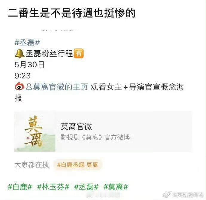 我不成了[捂脸哭][捂脸哭][捂脸哭][捂脸哭][笑着哭][笑着哭][笑着哭][笑