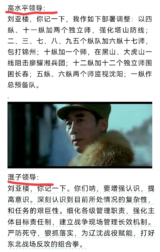 你平时，听到的是哪一版[捂脸哭][捂脸哭][捂脸哭][捂脸哭]