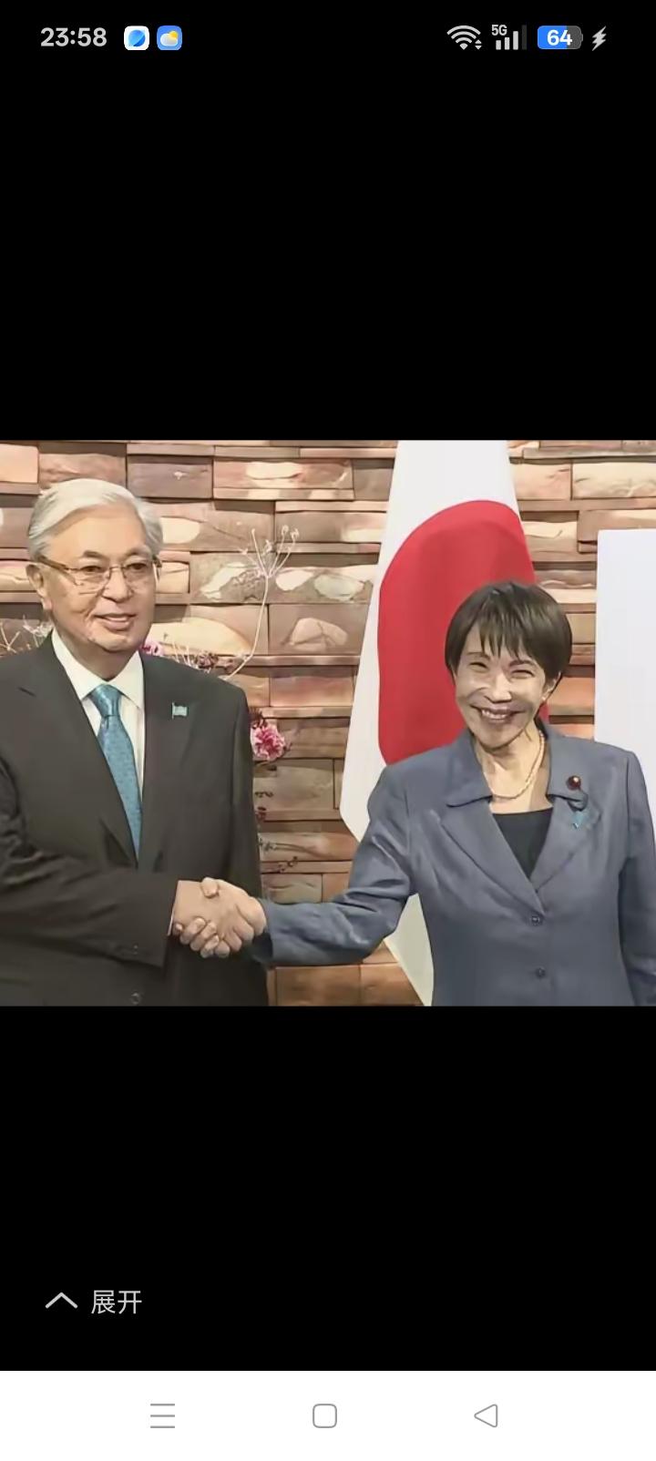 与虎谋皮，托卡耶夫踏上不归路，日本邀请中亚五国开会，人家都不去，就属哈萨克斯坦