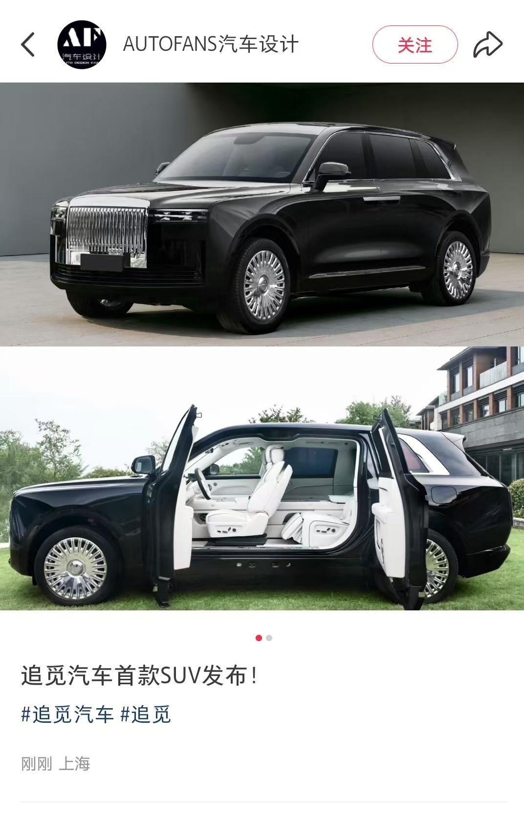 你们来点评一下，我实在不会了。​​​