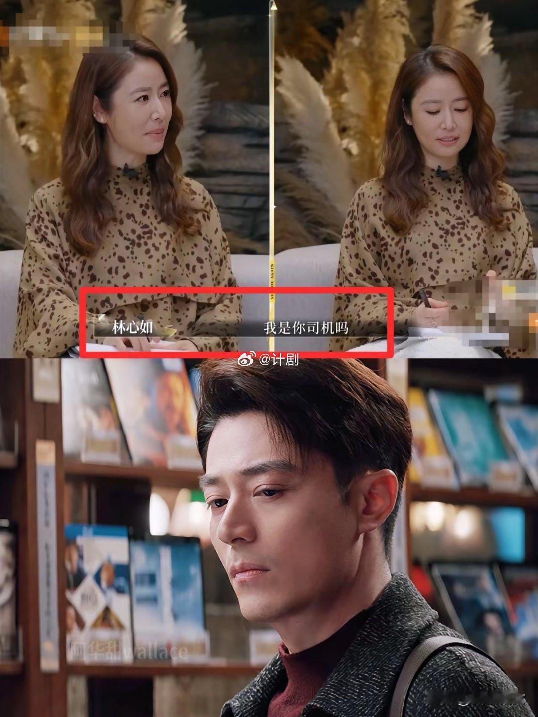 霍建华啊霍建华你可真行！你怎么台上台下还有两副面孔呢？看霍建华总是演一些板板正正