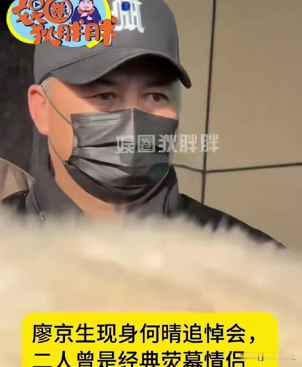 何晴走了，藏在她身后的三个谜，终于能说清楚了。许亚军没在何晴走后公开说话，不