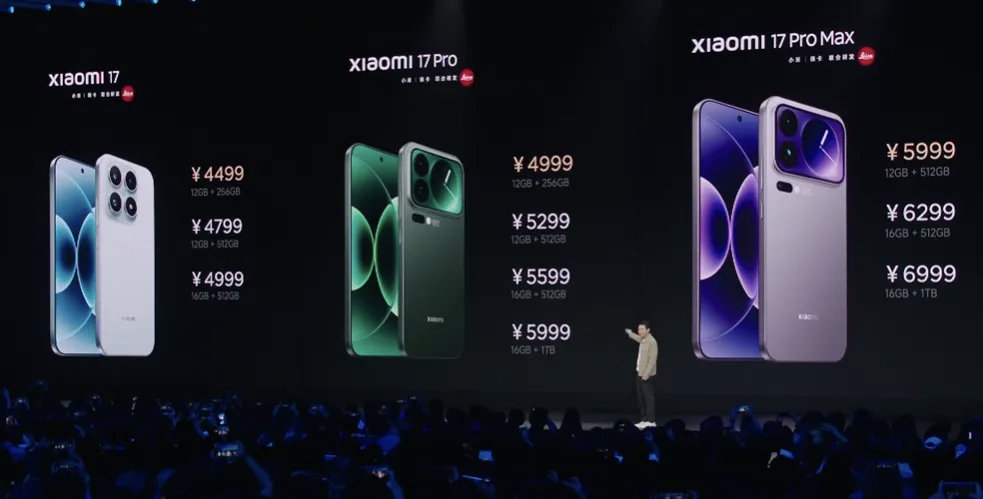 小米新品发布会大眼看了下：小米17，12+256，¥4499起小米17Pro