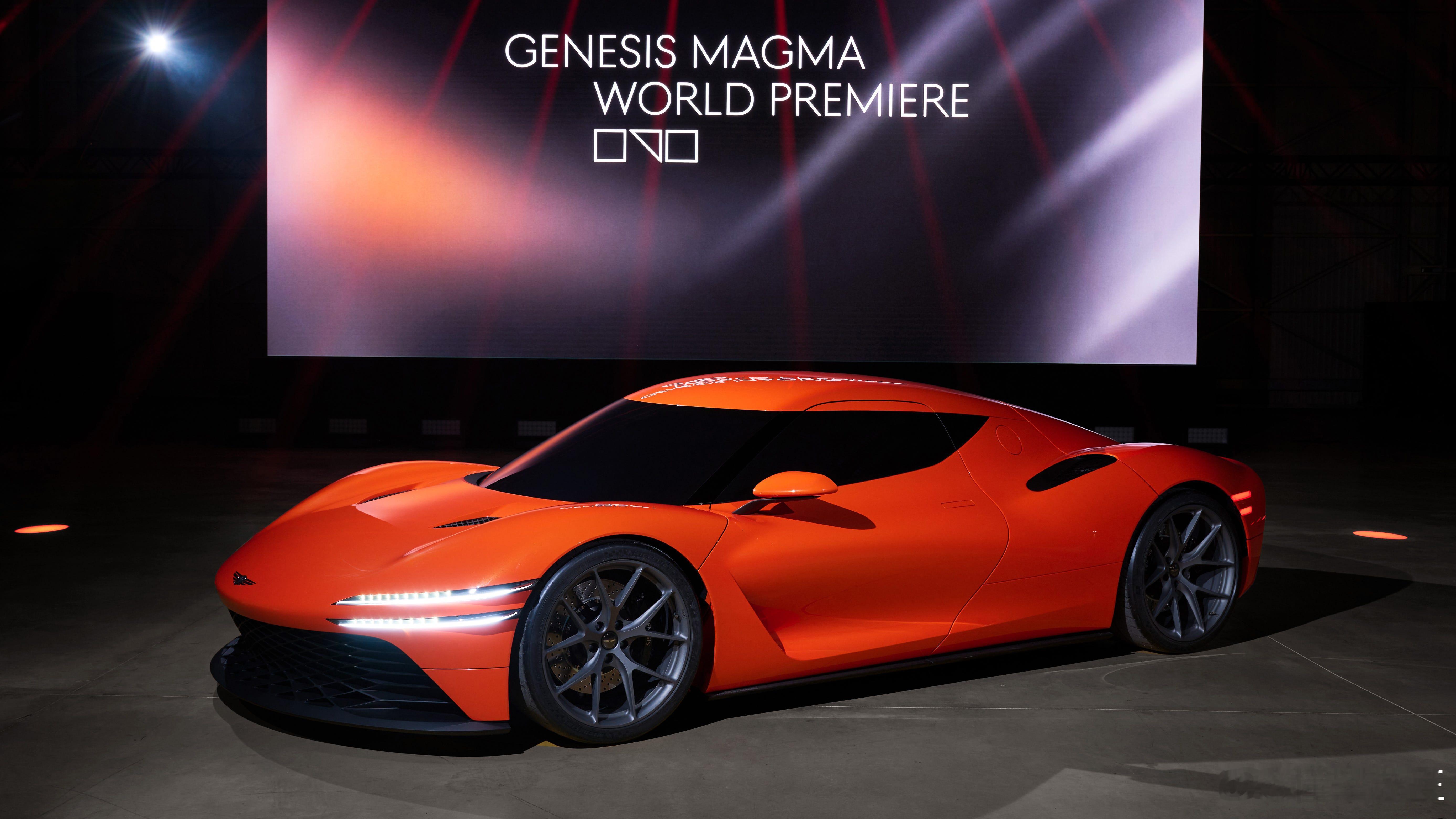 现代高端品牌Genesis全新推出的V8超跑——MagmaGTConcept