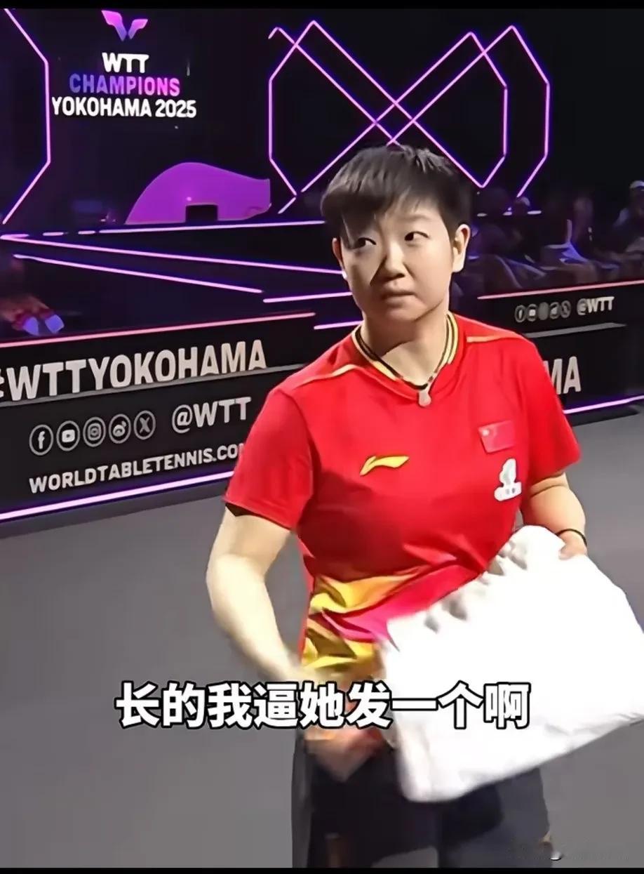 一莎:“长的我逼她发一个！”真发出来了[捂脸哭]因为朱千曦开始发了两个长的，莎没