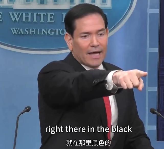 真是个草台班子。白宫女发言人休产假，你猜谁顶替她当发言人了？没错，是鲁比