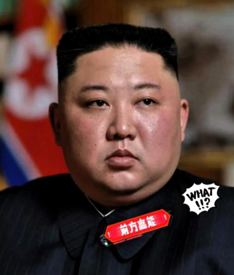 朝鲜突然宣布了：奉陪到底！2025年11月6日，一条重磅消息从朝鲜传来，瞬间搅