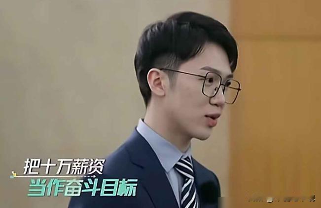 一个海归面试格力，要求10万月薪，董明珠毫不留情问他，“在国外读两年书就要10万