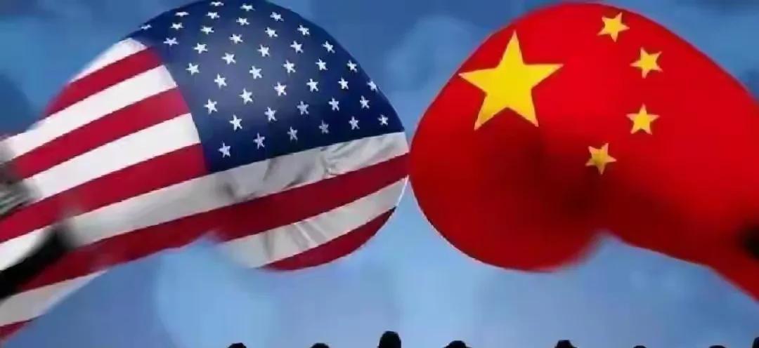 中美斗争，中国绝不能输。一旦输了，后患无穷，甚至比当年八国联军侵华还要惨！1
