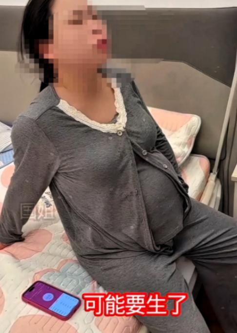 辽宁女子临盆时与丈夫争执，丈夫愤然离去，女子只身赴院分娩，两天后丈夫拎着礼物来医