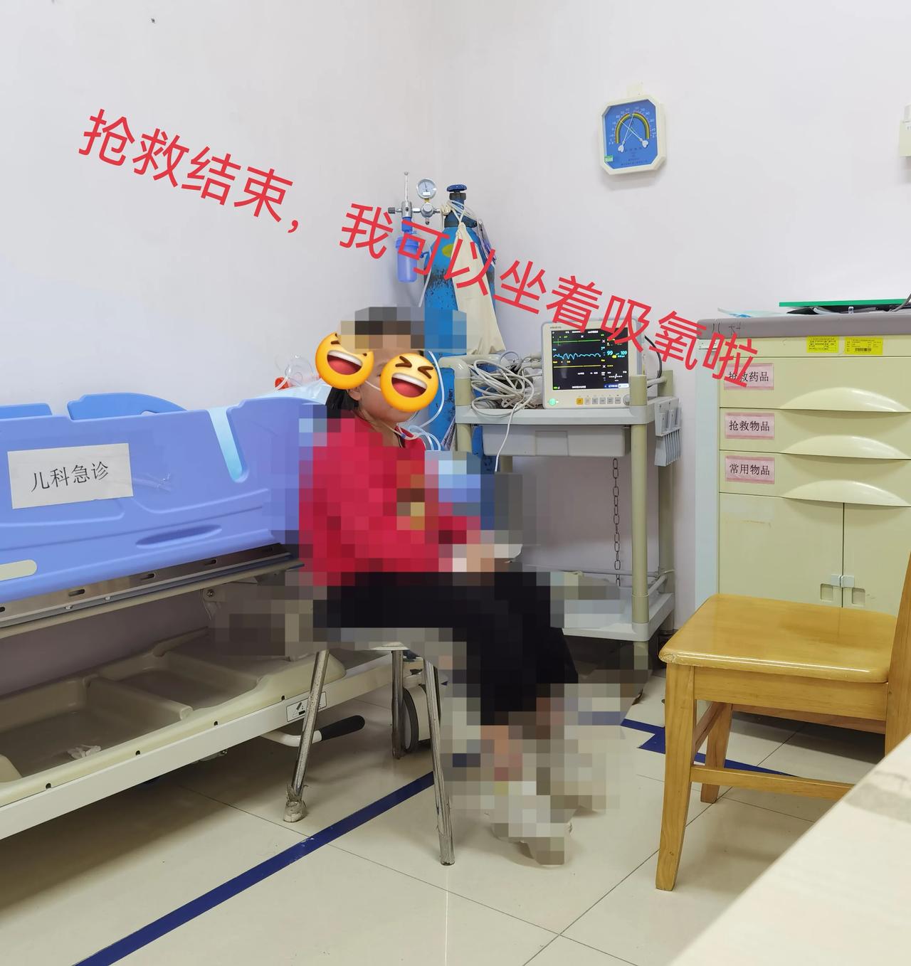 今晚，临下班前，又救了一条命。一个7岁的女宝，因为经常腹痛，家长认为“肚子有