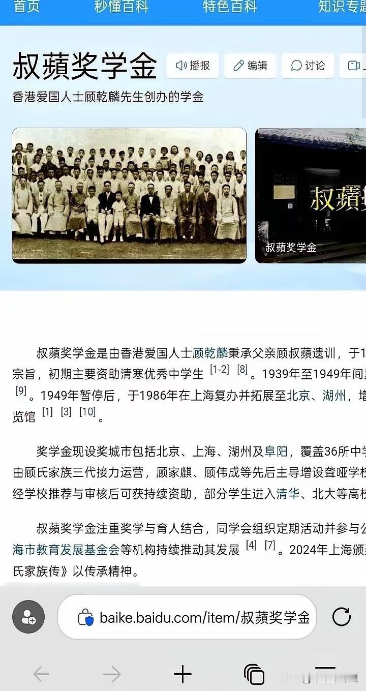 看完了湖州庞家的事，心里真堵得慌。当年四大家族，三家脚底抹油跑了，就庞家因为