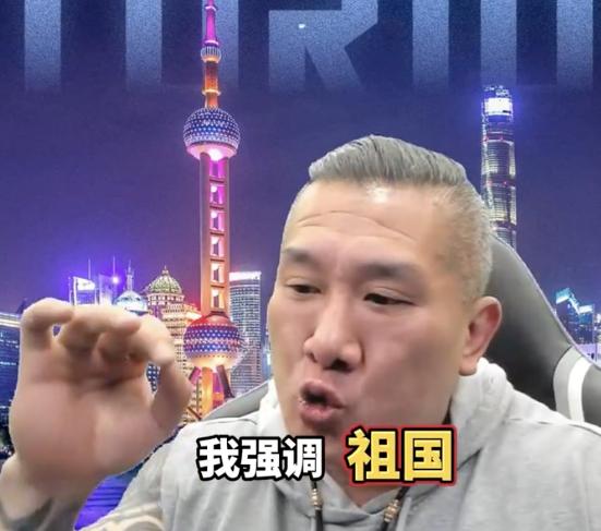 馆长炸翻岛内政坛！直播拷问敢不敢谈统一，还说不让大陆失望馆长直播里点名