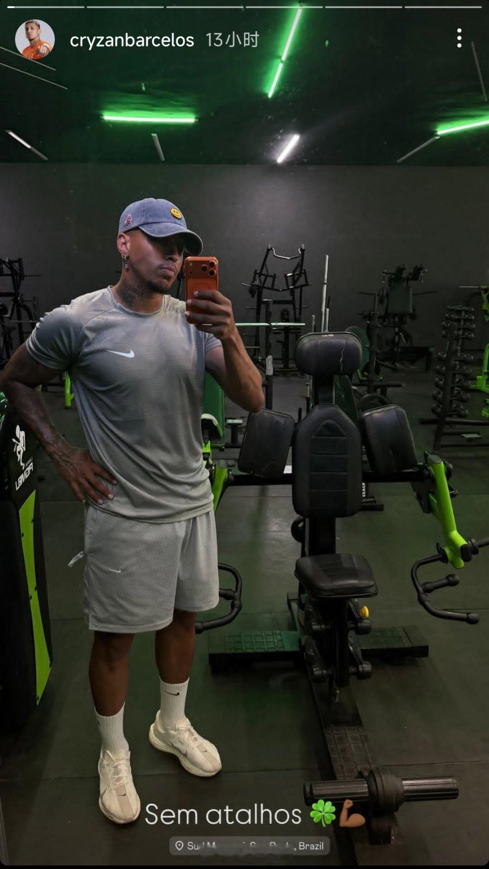 看看假期的克雷桑自由橙山东泰山