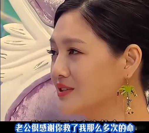 大S应该很后悔做了这些事吧！她离婚前曾多次在节目里说过，汪小菲救过她很多次，这