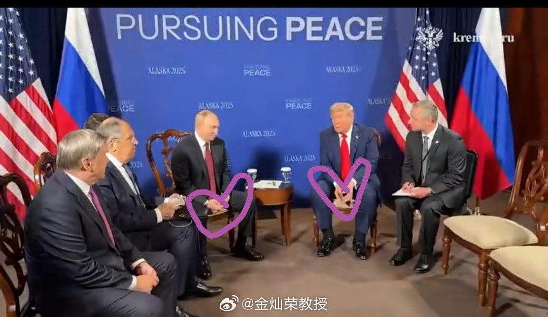 比个心，手工～​​​