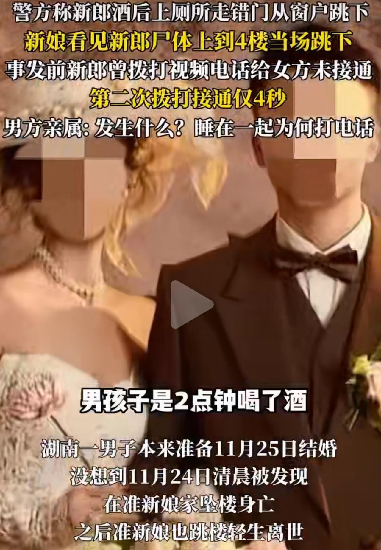 湖南双峰这对小情侣，处了五六年，一起开早餐店，日子过得踏踏实实的，有车有房没贷款