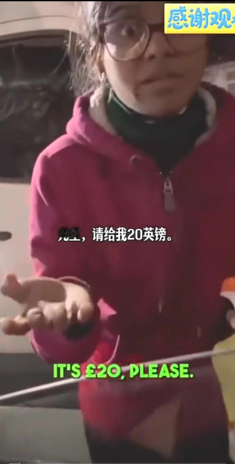 一位在英国的印度女性移民让英国人破防了！事情是这样的，一个英国小哥把车子停在路