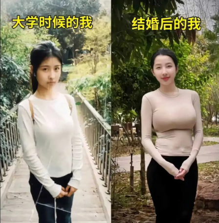 婚姻到底给女人带来了什么？
