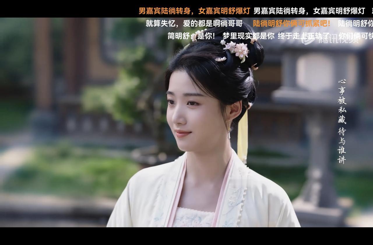 影视圈的资本门阀强行侮辱中国人的审美，把一个迎合西方视角的女人强行捧成女一号，实