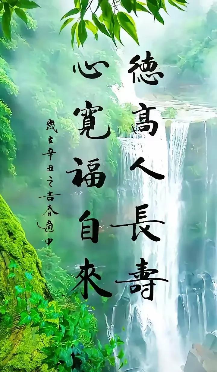 老中医治病，先治“小心眼”！我爷爷当医生四十年，治好的病人特别多。好多人