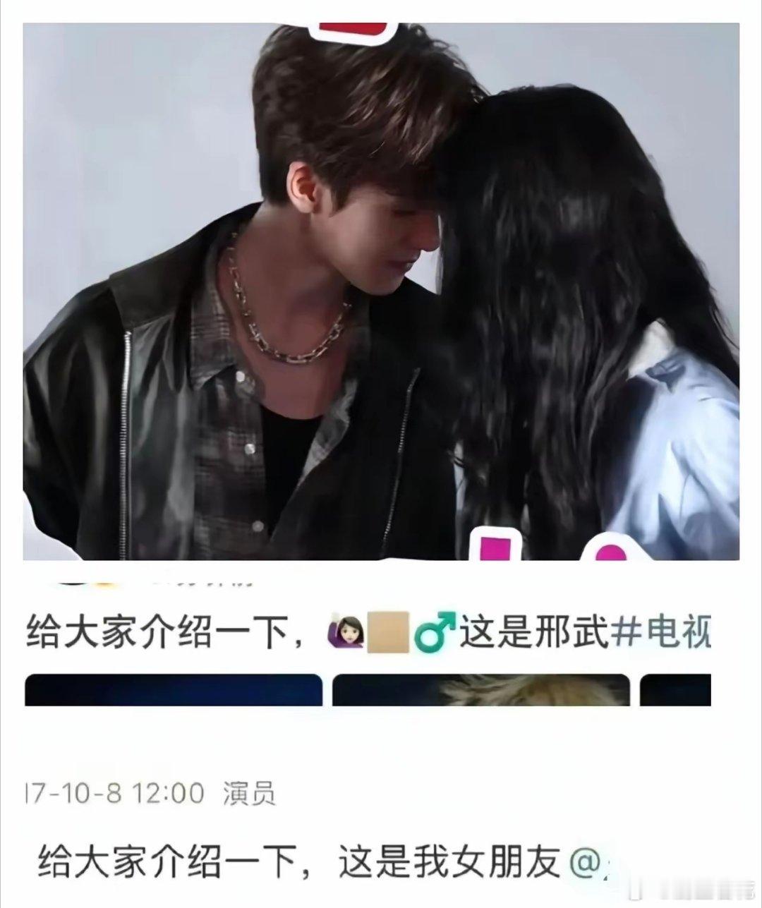 关晓彤不地道。不是和鹿晗分手的原因不详，也不是剧里剧外和男主卖力炒CP，而是不应