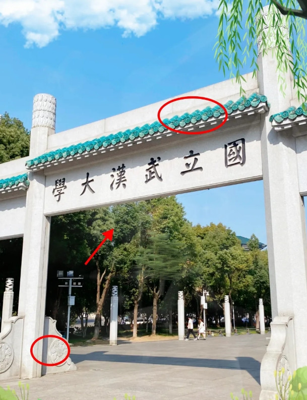 近日，武汉大学雷厉风行，直接清退了一批整天“混日子”的留学生。你瞧瞧他们干的那些