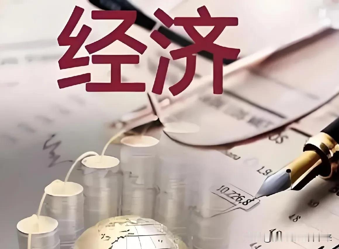 关于经济的重磅数据出炉！根据​数据显示：​我国2月CPI同比-0.7%，预