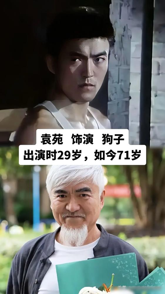 斯琴高娃凭《骆驼祥子》封后那年，8岁的海一天，只是给她当人肉背景板。你没看错