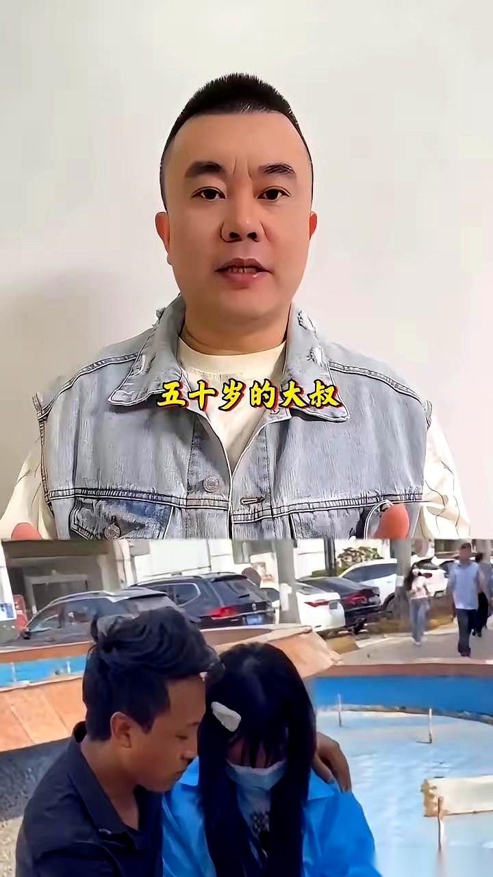 “下班来我车里，给你买了支新口红。”收到四十多岁车间组长这条微信时，刚进厂没几