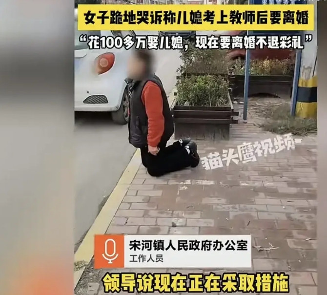 无数次的教训：绝对不能帮女人提升。男的提升了，会拖家带口一起。女的提升了