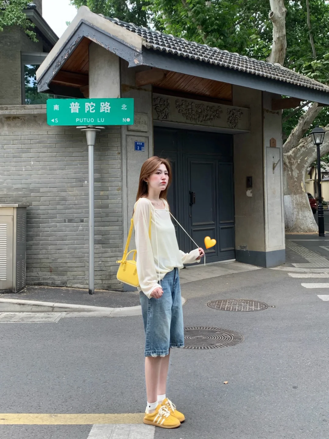 💛简简单单过夏天～