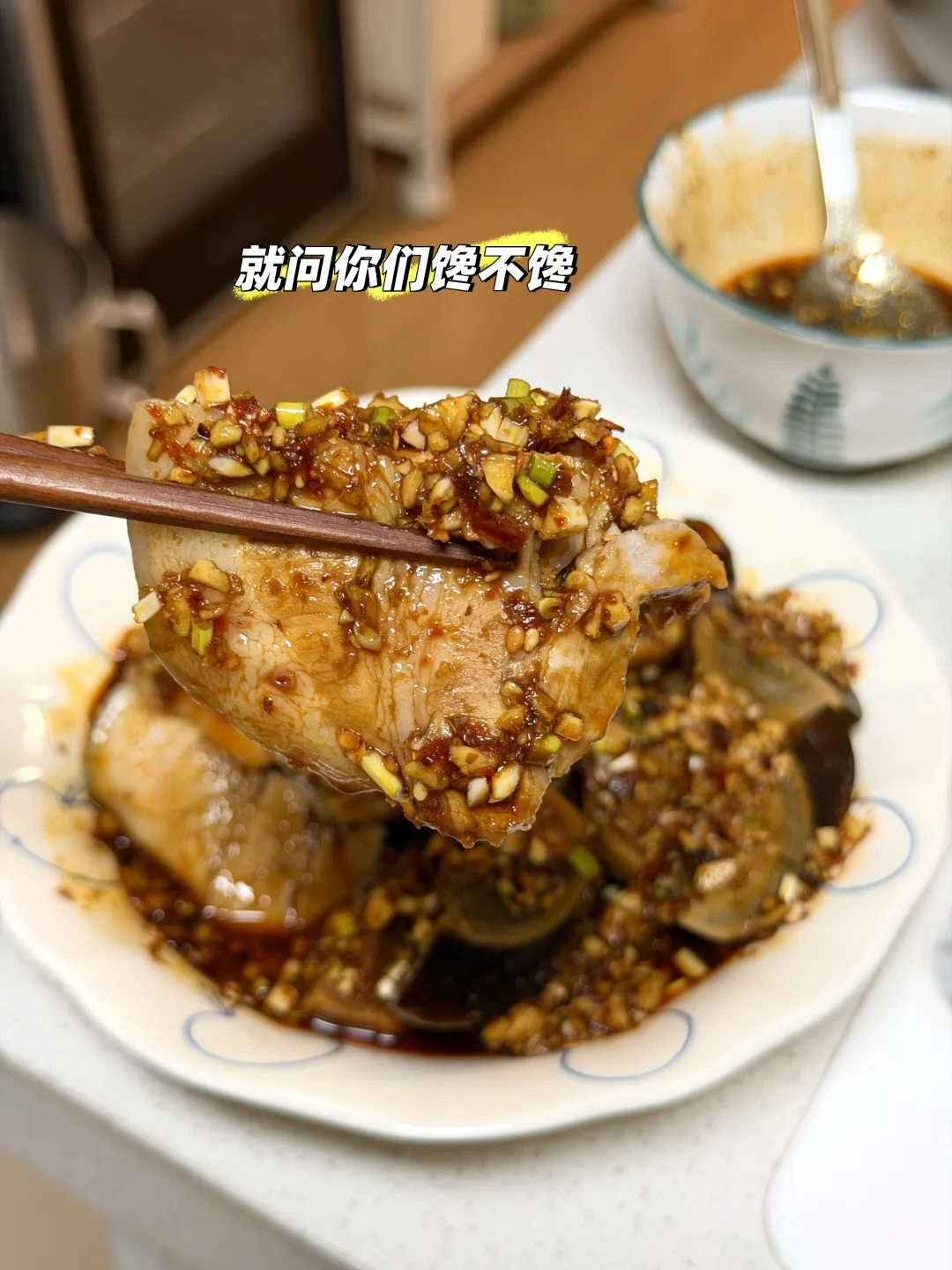 凉拌白肉皮蛋开胃下饭太适合夏天了
