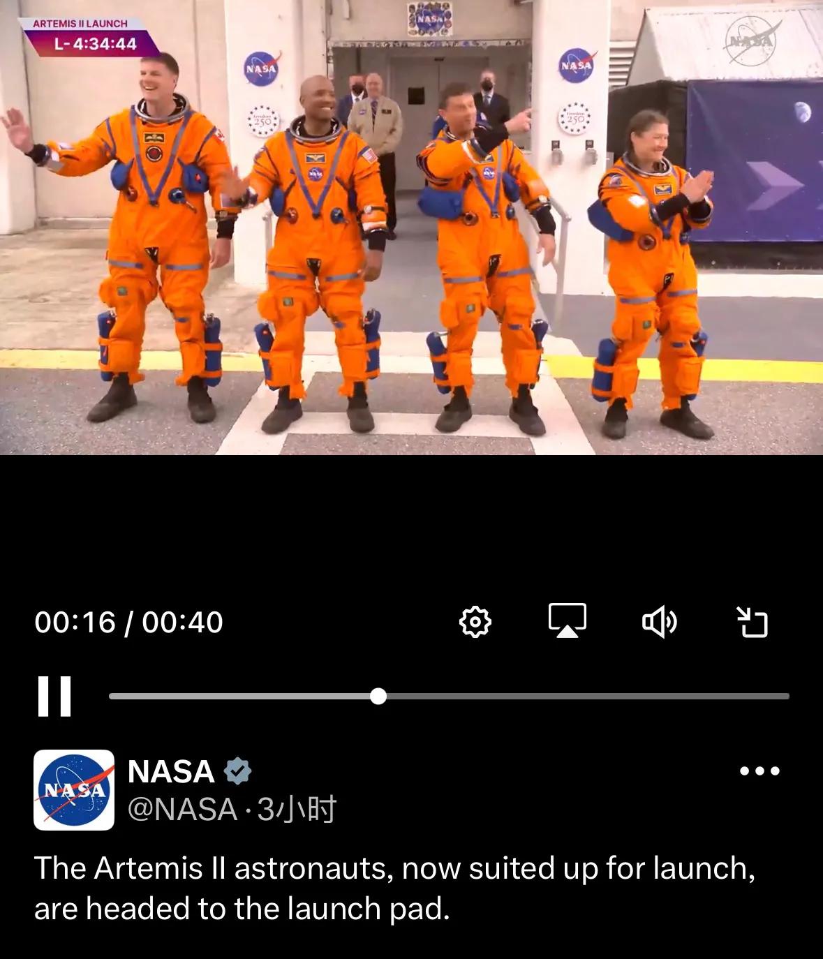 时隔五十多年，人类终于收拾行囊准备动身去月球了-今天美国东部时间下午6:24