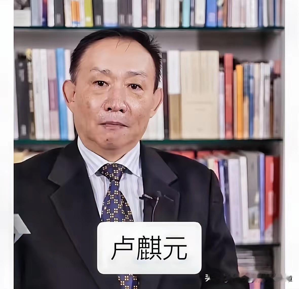 卢麒元预警终于落地！国资委出手堵死国资外流漏洞！4月8号国资委放大招了！专门设