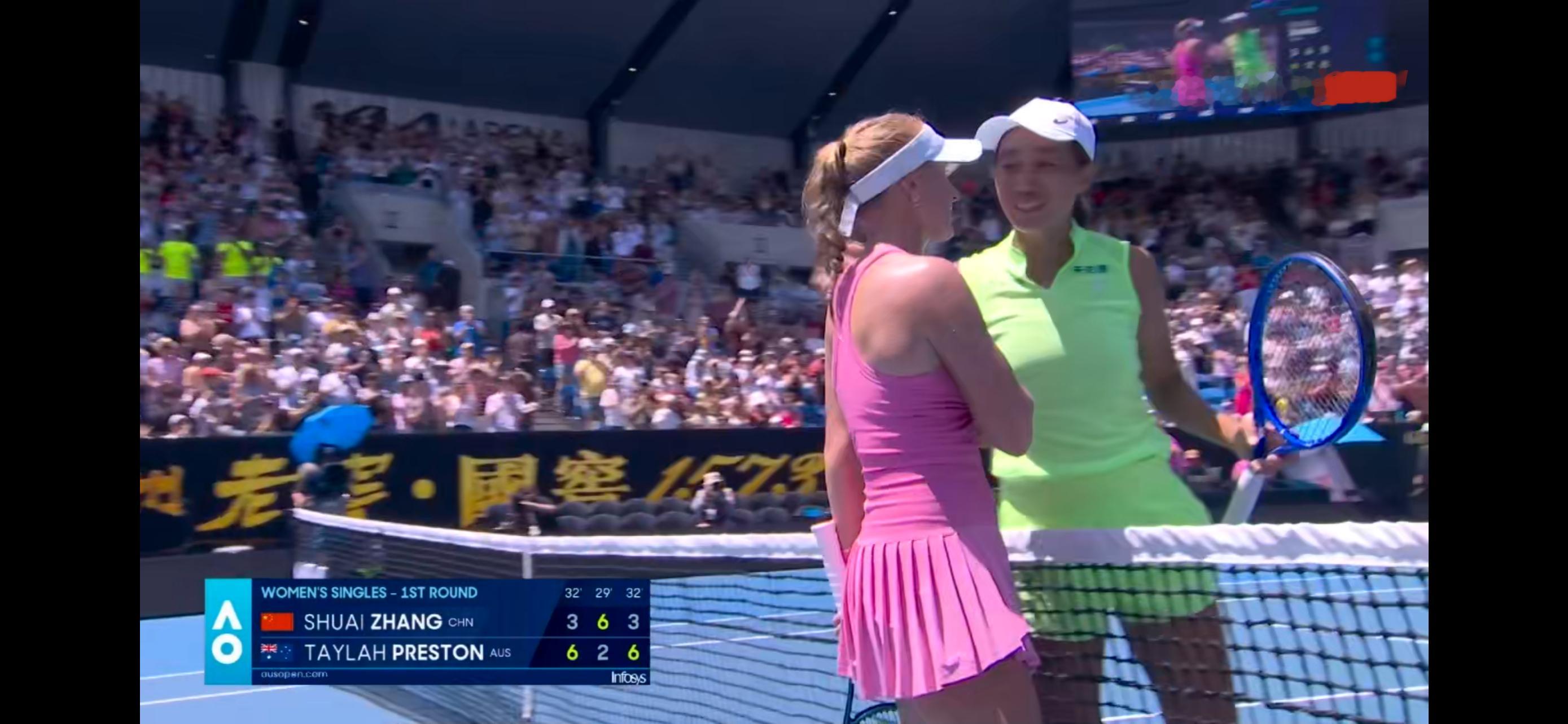 太可惜了，张帅在决胜盘的破发大战中以3-6输给本土作战的小将普利斯顿，止步澳网2