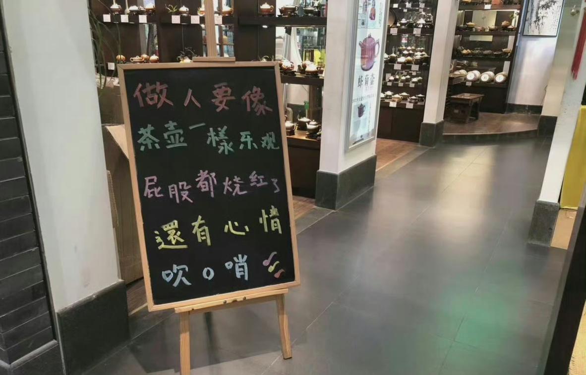【琅河财经】其实当下中国的经济，是一半海水一半火焰，海水是楼市以及房地产相关产业