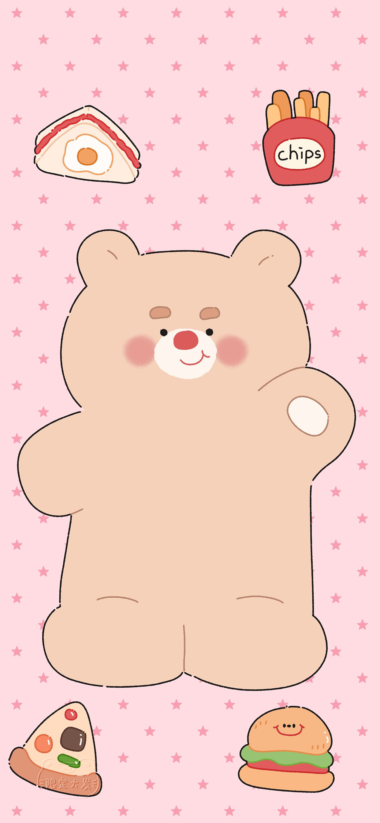 人生最重要的，莫过于有一个好心情，有了它，你的后半生，才能不慌不乱，稳步前行。