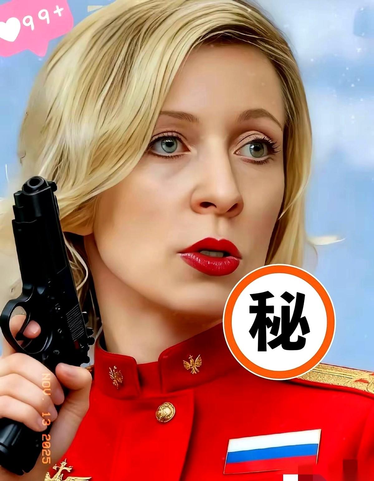 一家日本上市公司，跟乌克兰签了个合作协议。莫斯科的反应简单粗暴：你们敢建厂，我