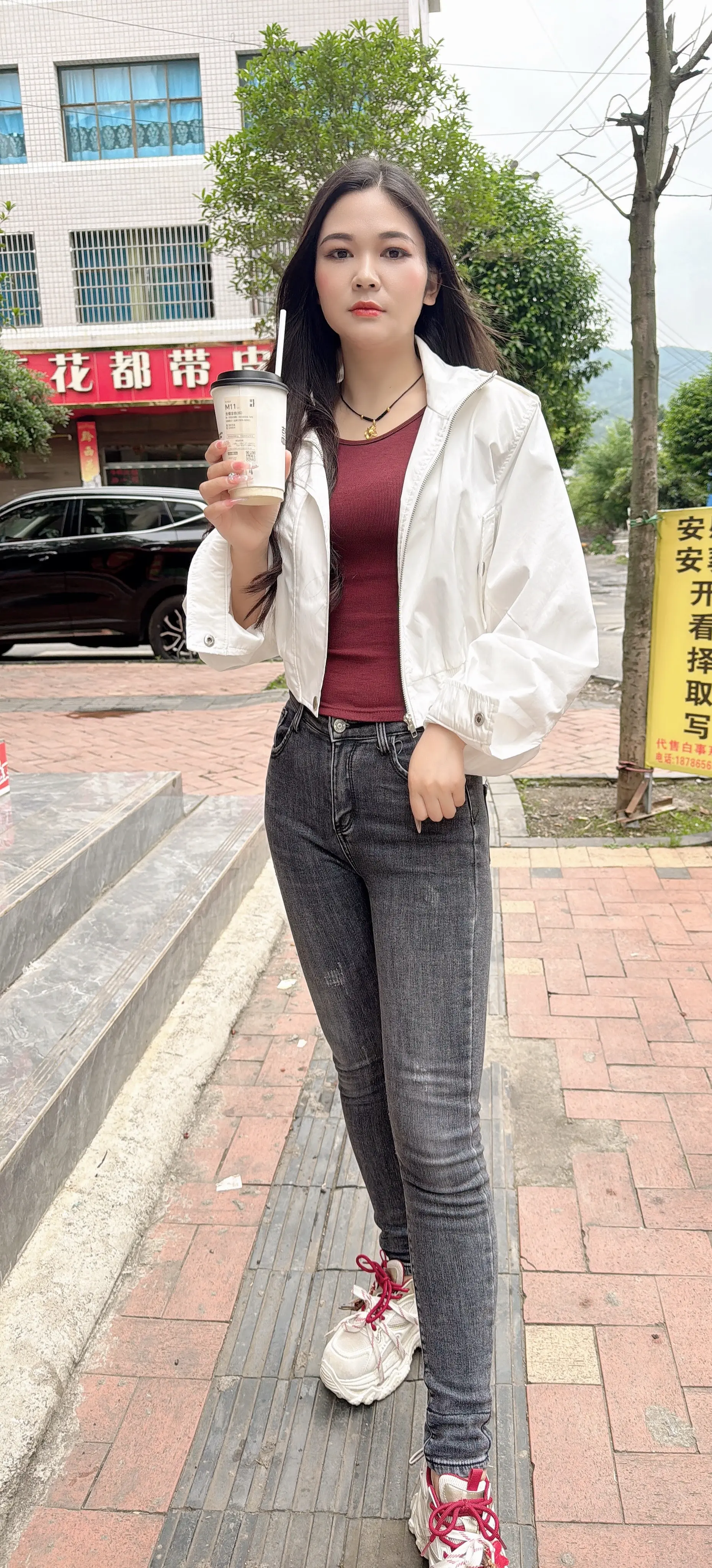奶茶