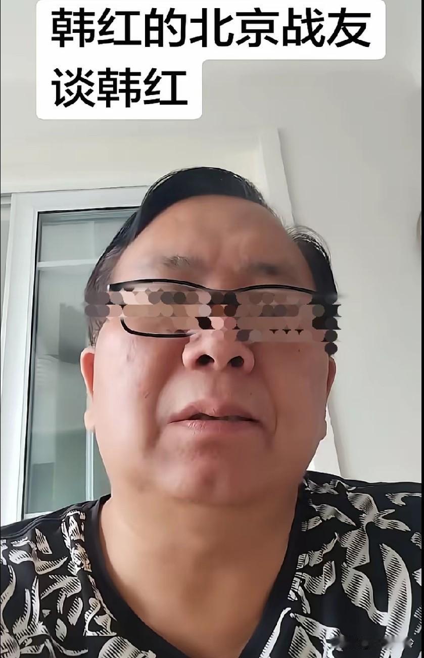 韩红北京的老班长发声:“韩红初二就辍学了，学习不好，哈佛估计最多算破格录取”。