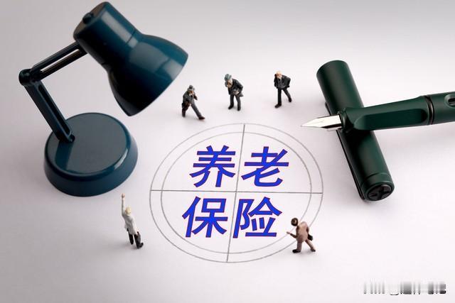2026年养老金或将调整，调整比例还能达到2%吗？有点悬，来看看根据近期我们