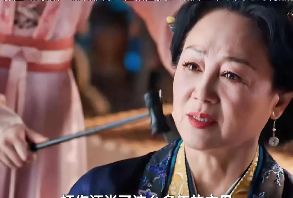 《朝雪录》：秦老夫人见瞒不住了，终于交待了不让大家去紫竹林的原因。原来几年前，