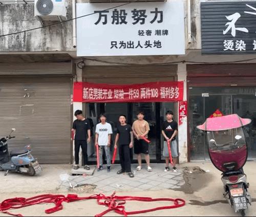 59一件，108两件？这不就是原价吗？[狗头]