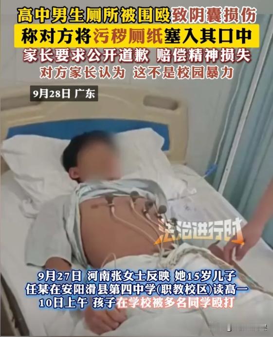 河南安阳，一男生听到对面宿舍的同学在熄灯后还十分吵闹，于是过去提醒了一下，谁知第