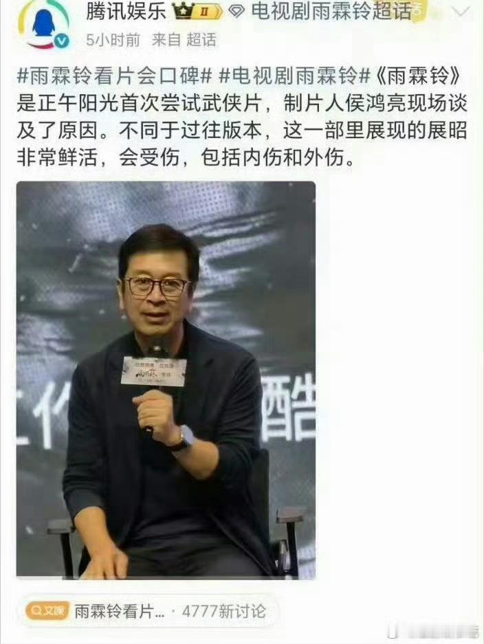 没有可说的可以夸质感，这是万能公式